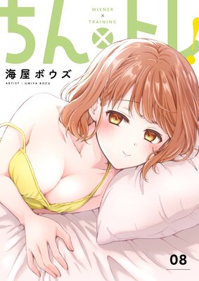 ����ߥȥ졪���������������ޤ��դ������ǡ�