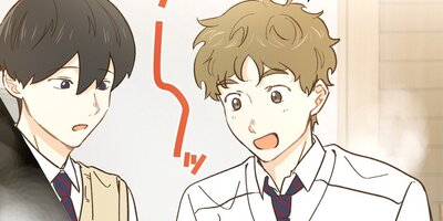 初恋は返り咲く10 衝動と手掛かり【フルカラー】