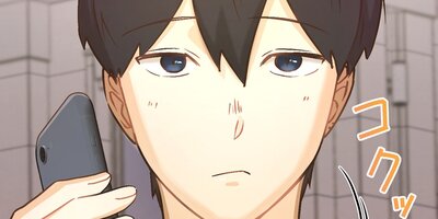 初恋は返り咲く12 藤崎という人間 ep.海生【フルカラー】