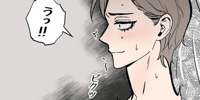 �Ⲧ���ޤν�Х��ȡ��� 146�ڥե륫�顼��