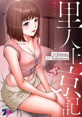 Τ�;�����ʥե륫�顼��