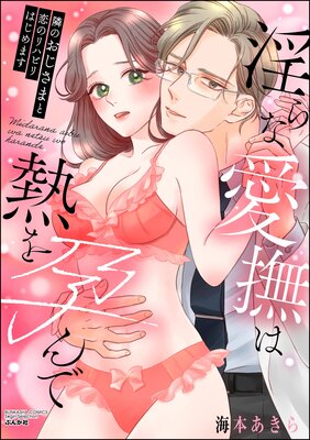 �٤Τ������ޤ����Υ�ϥӥ�Ϥ���ޤ� ����ʰ����Ǯ���Ԥ�Ǥ�ɽ��