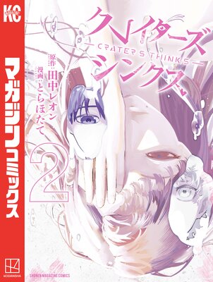 ���쥤���������󥯥�