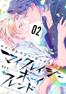 �ޥ������쥤�������ܡ����ե���