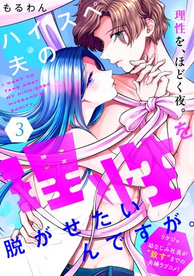 �ϥ������פ�������æ����������Ǥ�������comic tint�� ʬ���� 3��