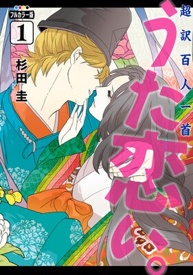 Ķ��ɴ�Ͱ�� �����������ڥ��ƥ����ۡڥե륫�顼��