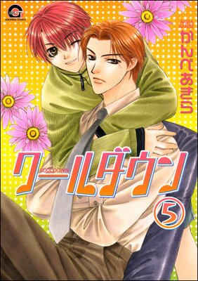 ������������ʬ���ǡ�