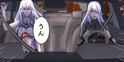 ̵��ΰ�ü�������Ǥⷯ���뤫���29�ˡڥե륫�顼��