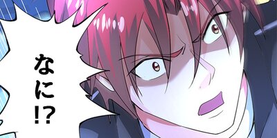 ̵��ΰ�ü�������Ǥⷯ���뤫���69�ˡڥե륫�顼��