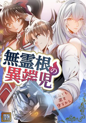 ̵��ΰ�ü�������Ǥⷯ���뤫��ڥե륫�顼�ۤ�ɽ��