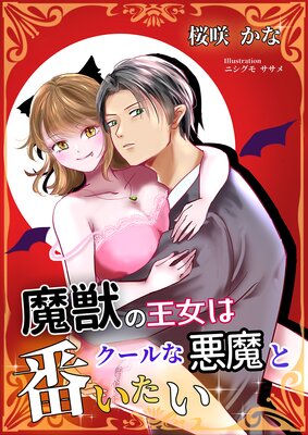 ��äβ����ϥ�����ʰ�����֤�����