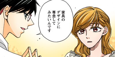 �֥麧 111�ڥե륫�顼��