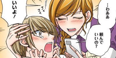 �֥麧 112�ڥե륫�顼��