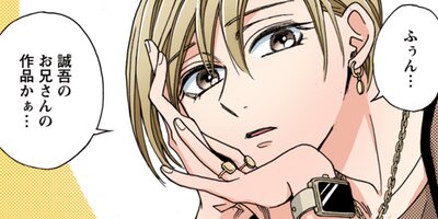 �֥麧 113�ڥե륫�顼��