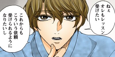 �֥麧 115�ڥե륫�顼��