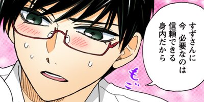 �֥麧 116�ڥե륫�顼��