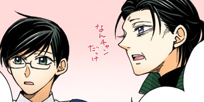 �֥麧 117�ڥե륫�顼��