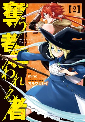 å���� å����� 2��