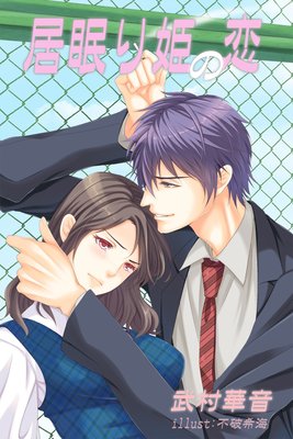 ��̲��ɱ����