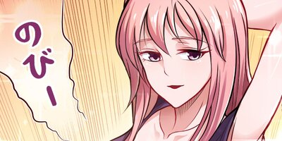 �Ƕ�������ԻԽ��Ե� ��82�áڥե륫�顼��