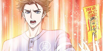 �Ƕ�������ԻԽ��Ե� ��84�áڥե륫�顼��