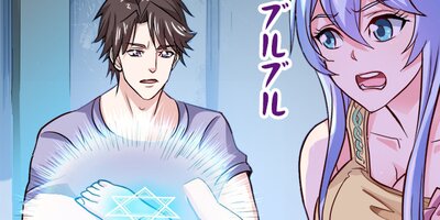 �Ƕ�������ԻԽ��Ե� ��98�áڥե륫�顼��