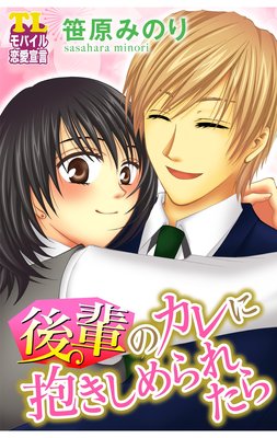 ���ڤΥ�������������줿��