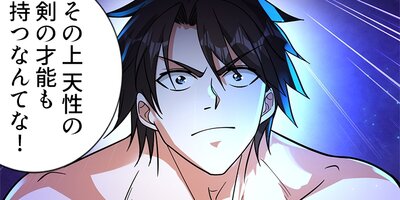 �Ƕ�������ԻԽ��Ե� ��267�áڥե륫�顼��