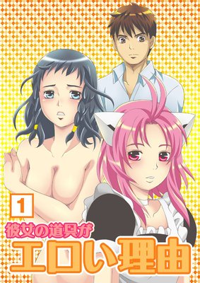 �����ƻ�񤬥�������ͳ