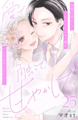 ���Ǥơ����äơ��Ť䤫���ơ� ʬ����