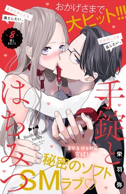 ����ȤϤ��ߤ� ʬ����