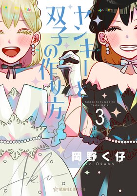 ��󥭡����лҤκ����