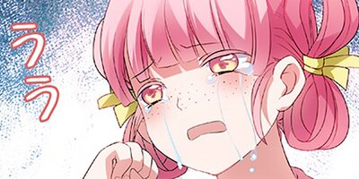 �������������ƥ� ��2�áڥե륫�顼��