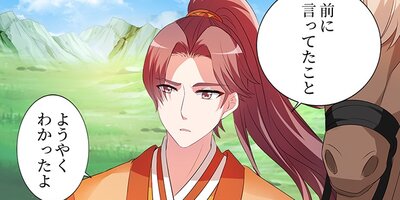 �������������ƥ� ��12�áڥե륫�顼��