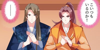 �������������ƥ� ��18�áڥե륫�顼��