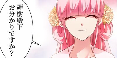 �������������ƥ� ��23�áڥե륫�顼��