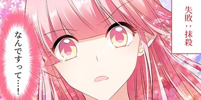 �������������ƥ� ��25�áڥե륫�顼��