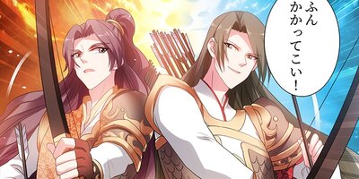 �������������ƥ� ��30�áڥե륫�顼��