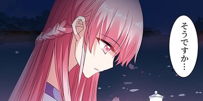 �������������ƥ� ��36�áڥե륫�顼��