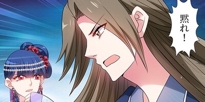 �������������ƥ� ��38�áڥե륫�顼��