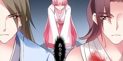 �������������ƥ� ��40�áڥե륫�顼��