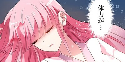 �������������ƥ� ��42�áڥե륫�顼��