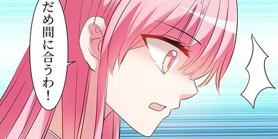 �������������ƥ� ��43�áڥե륫�顼��