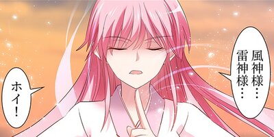 �������������ƥ� ��45�áڥե륫�顼��