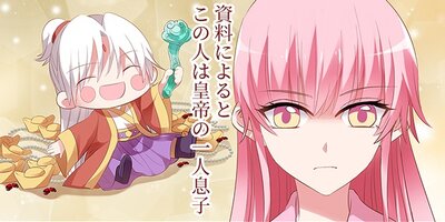 �������������ƥ� ��46�áڥե륫�顼��