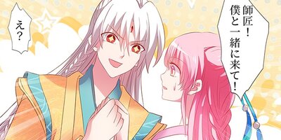 �������������ƥ� ��47�áڥե륫�顼��