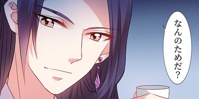 �������������ƥ� ��48�áڥե륫�顼��