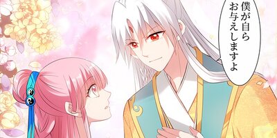 �������������ƥ� ��50�áڥե륫�顼��