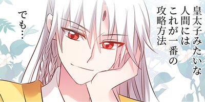 �������������ƥ� ��52�áڥե륫�顼��