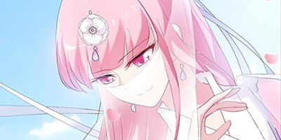 �������������ƥ� ��69�áڥե륫�顼��